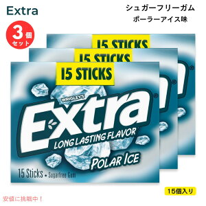 y3ZbgzGNXg Extra K |[[ACX VK[t[ 15 Gum Polar Ice Sugar Free Chewing Gum