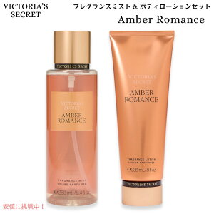 Victoria's Secret BNgAYV[Nbg [Ao[}X] tOX~Xg 250ml & tOX{fB[V 236ml Zbg