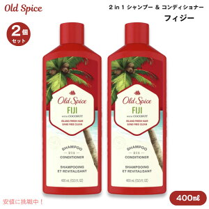 y2ZbgzI[hXpCX Old Spice 2 in 1 Vv[RfBVi[ [tBW[] jp 400ml / 13.5 fl oz Men Fiji 2in1 Shampoo and Conditioner