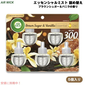Air Wick GAEBbN vOC IC 5 lߑւp [uEVK[ƃoj] H̍ GbZVIC F