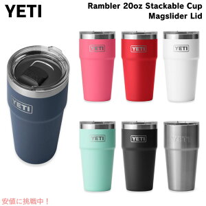 IׂJ[YETI CGeB u[ 20IX (591ml ) X^bJuJbv }OXC_[W Rambler 20oz Stackable Cup