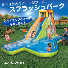 楽天市場 散水ホース プール 水遊び おもちゃ の通販 楽天市場 散水ホース プール 水遊び おもちゃ の通販
