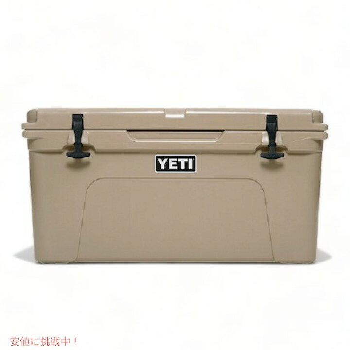 楽天市場】YETI Tundra 65 Hard Cooler DESERT TAN / イエティ 