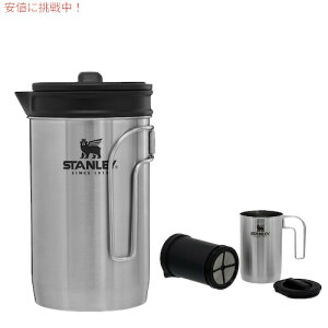 Stanley Adventure All-in-One, Boil + Brewer French Press 32oz Silver / X^[ I[C t`vX R[q[[J[ {C{u[[ 32oz [Vo[]