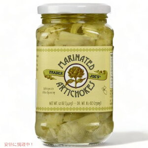 Trader Joe's Marinated Artichokes 12 oz / �g���[�_�[�W���[�Y �A�[�e�B�`���[�N �}���l �r�l�� 340g �A�[�e�B�`���[�N�n�[�g