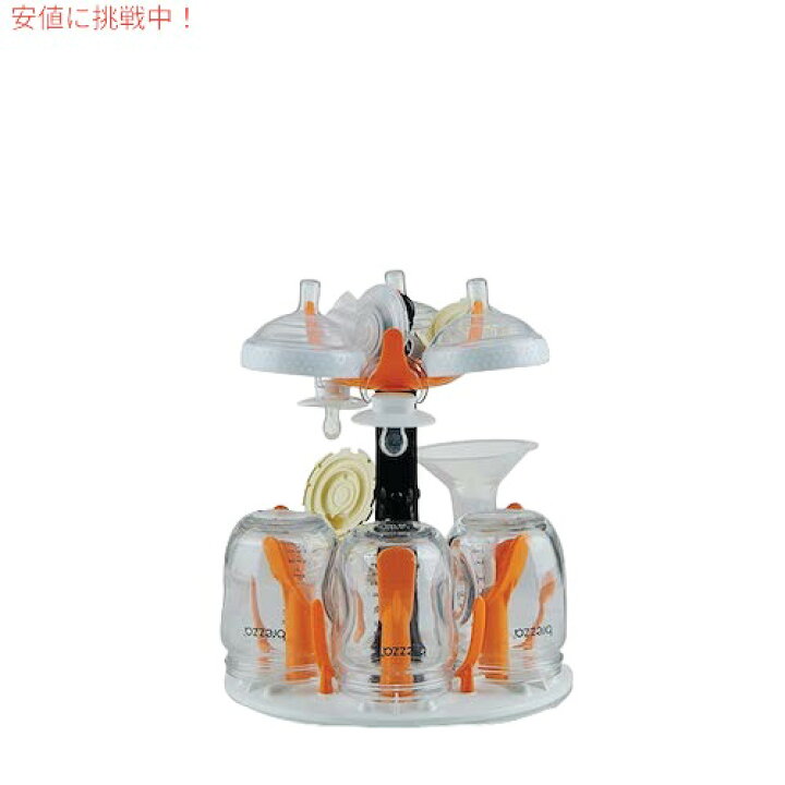 楽天市場】Baby Brezza Steriliser & Dryer ベビーブレザ 哺乳瓶 