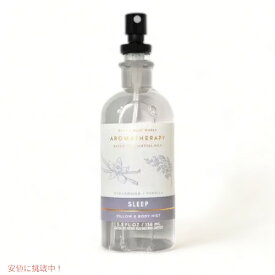 Bath and Body Works Aromatherapy Pillow Mist Sleep CEDARWOOD VANILLA 5.3 fl oz / 156 mL / バス&ボディワークス アロマセラピー スリープ [シダーウッド バニラ] ピローミスト