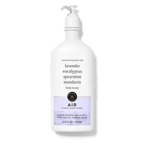 Bath & Body Works AIR Body Lotion 6.5 fl oz / 192 mL / oXAh{fB[NX {fB[V [GA[]