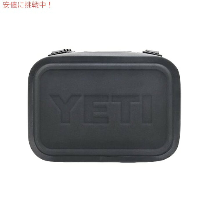楽天市場】YETI Hopper Flip8 Portable Soft Cooler, Charcoal 