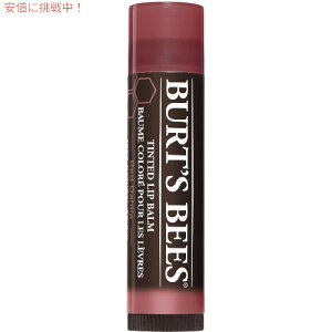 バーツビーズ リップの人気商品 通販 価格比較 価格 Com