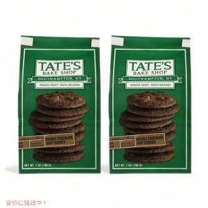 �y2�Z�b�g�zTate's Bake Shop Double Chocolate Chip Cookies - 7oz / �e�C�c�E�x�C�N�V���b�v �_�u���`���R���[�g�`�b�v �N�b�L�[ 198g