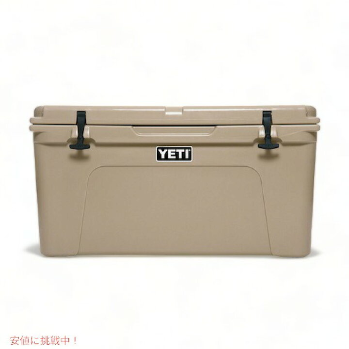 楽天市場】【YETI】Tundra 75 Hard Cooler DESERT TAN / イエティ 