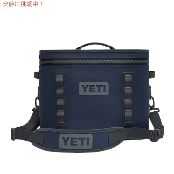 楽天市場】YETI Hopper Flip18 Portable Soft Cooler, NAVY / イエティ 