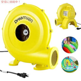 Dreamvan Inflatable Bouncer Blower, Electric Air Blower Fan, 450W 0.6HP / ブロワー 空気入れ 450W プール、バウンスハウス、フロートなどの空気入れに！
