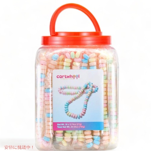 楽天市場】Cartwheel Confections 36 Candy Necklaces / カート 