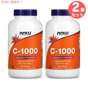 2Zbg NOW Foods iEt[Y C-1000{[Yqbvi^C[Xj 250^ubg C-1000, 250 Tablets