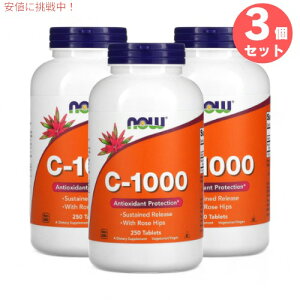 3Zbg NOW Foods iEt[Y C-1000{[Yqbvi^C[Xj 250^ubg C-1000, 250 Tablets