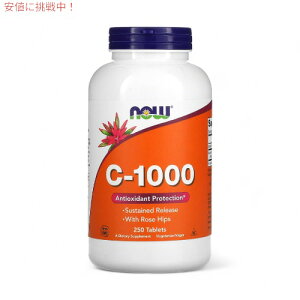 NOW Foods iEt[Y C-1000{[Yqbvi^C[Xj 250^ubg C-1000, 250 Tablets