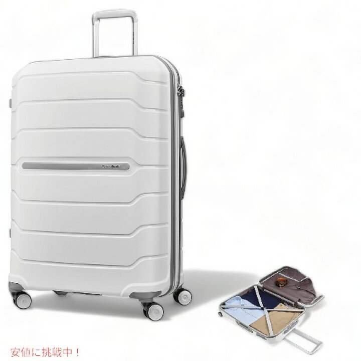 楽天市場】【Samsonite】Freeform スーツケース キャリー 28インチ 