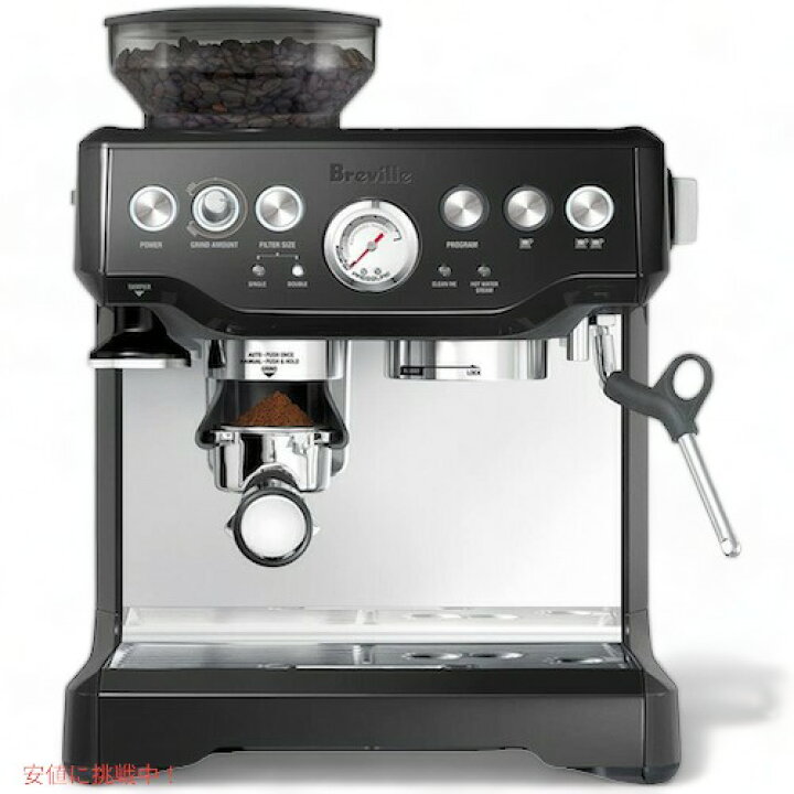 楽天市場】Breville ブレビル The Barista Express エスプレッソマシン 
