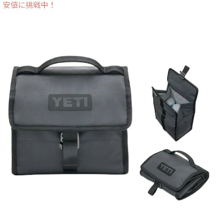 楽天市場】YETI Daytrip Lunch Bag CHARCOAL / イエティ デイトリップ 