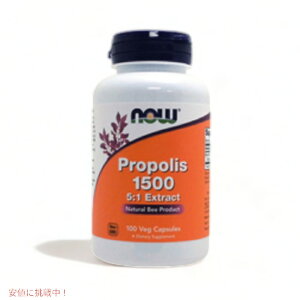 �i�E�t�[�Y NOW �v���|���X 1500mg 100�� #2540 Propolis 1500mg 100 Capsules #2540