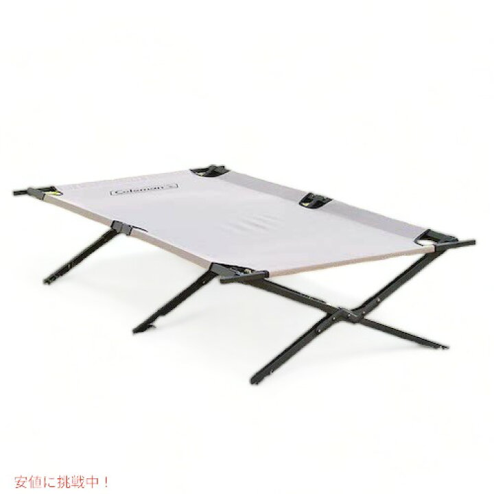 楽天市場】Coleman Trailhead II Cot Tan / コールマン トレイルヘッド 