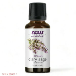 Now Clay Sage Oil 1oz #7538/ iE@NZ[W@IC30ml