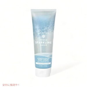 Bath&Body Works Ultimate Hydration Body Cream FRESH SPARKLING SNOW / oXAh{fB[NX {fBN[