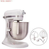 楽天市場】キッチンエイド スタンドミキサー 6qtの通販