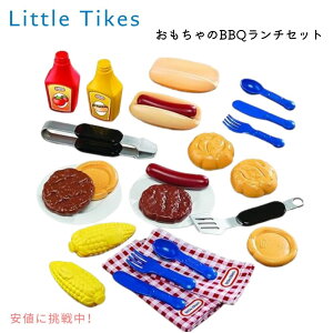 Little Tikes g^CNX V obN[h o[xL[OObY NbLOgC Zbg q  Backyard Barbeque Grillin' Goodies