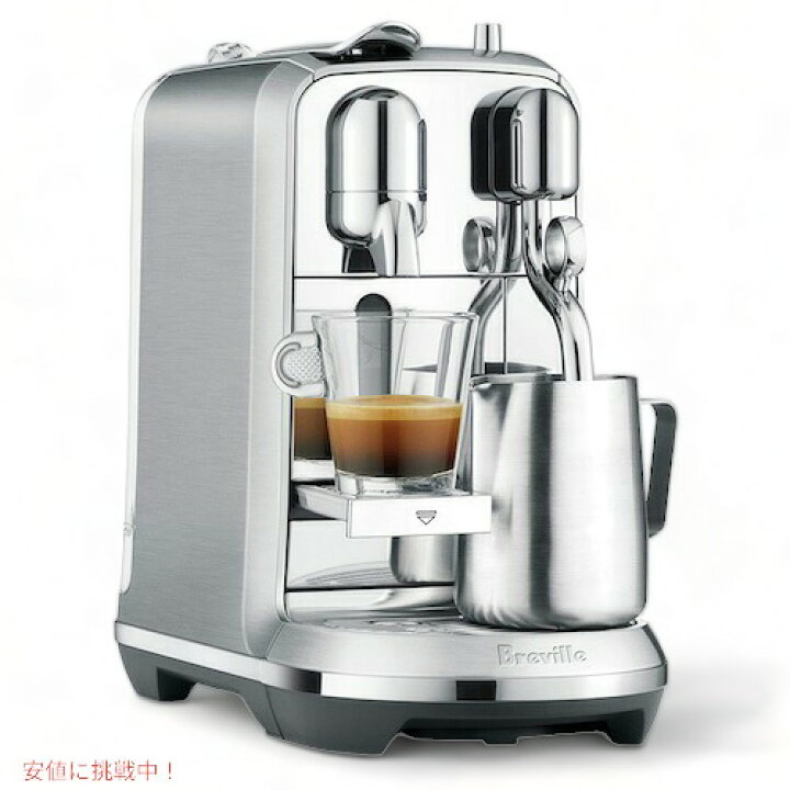 楽天市場】ブレビル Breville BNE800BSSUSC ネスプレッソ クレア 