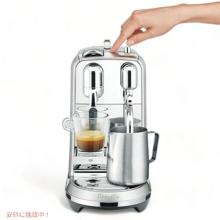 楽天市場】ブレビル Breville BNE800BSSUSC ネスプレッソ クレア 