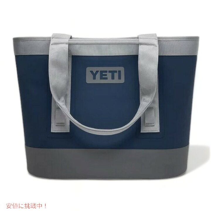 楽天市場】YETI Camino Carryall 35 Navy / イエティ カミノ キャリー 