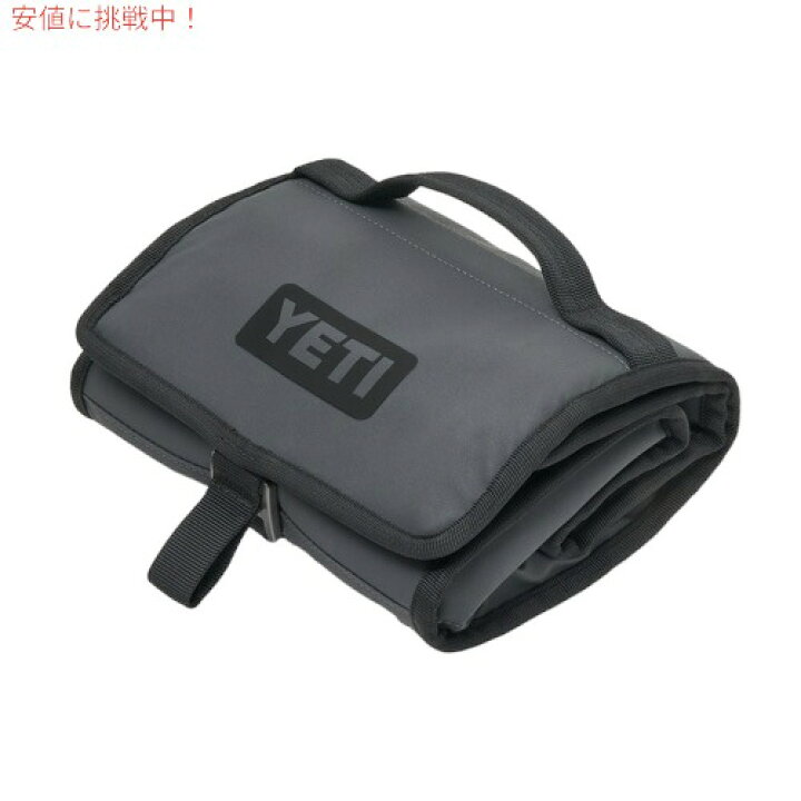 楽天市場】YETI Daytrip Lunch Bag CHARCOAL / イエティ デイトリップ 
