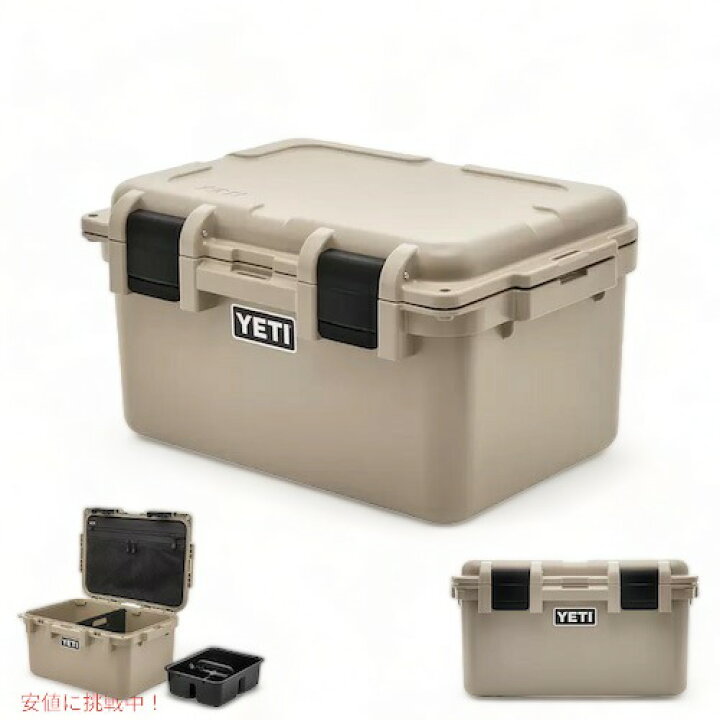 楽天市場】YETI イエティ ロードアウト ゴーボックス30 タン : Founder