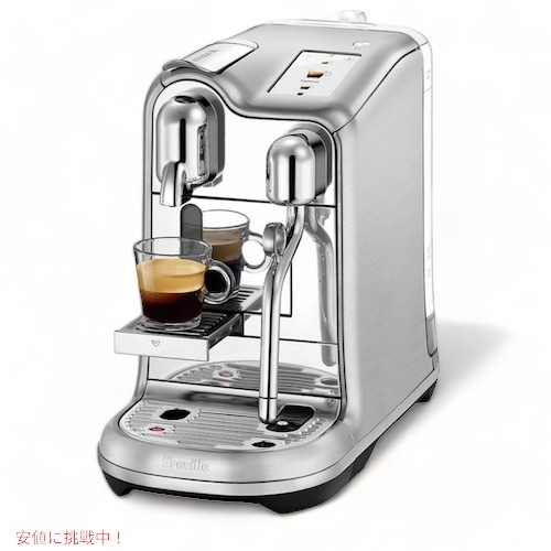 楽天市場】Breville Nespresso Creatista Pro BNE900BSS ブレビル 