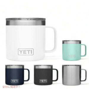 5FIׂ܂YETI Rambler 14 oz Mug With Magslider Lid / CGeB u[ 14oz }O }OXC_[Wt ۗ ۉ