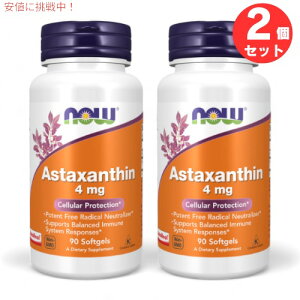 2�Z�b�g NOW Foods �i�E�t�[�Y �A�X�^�L�T���`�� 4mg �\�t�g�W�F�� 90�� #2305 Astaxanthin 4 mg 90 Softgels