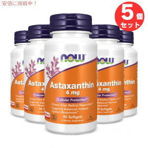 5�Z�b�g NOW Foods �i�E�t�[�Y �A�X�^�L�T���`�� 4mg �\�t�g�W�F�� 90�� #2305 Astaxanthin 4 mg 90 Softgels