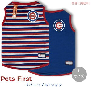 Pets First ybg  L MLB VJSJuX o[Vu TVc [WTCY CZX MLB Chicago Cubs Reversible T-Shirt, Large