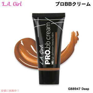 L.A. GIRL Pro BB Cream L.A. GIRL vBBN[ [GBB947 Deep fB[v] GG[K[