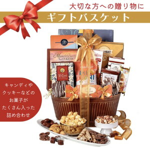 輸入 お菓子 詰め合わせ その他の菓子 スイーツの人気商品 通販 価格比較 価格 Com