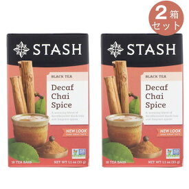 【2箱セット】Stash Black Tea Decaf Chai Spice, 18 Tea Bags, 1.1 oz (33 g) / スタッシュ ブラックティー ディカフェ [チャイスパイス] ティーバッグ 18袋入り ノンカフェイン カフェインゼロ