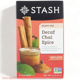 Stash Black Tea Decaf Chai Spice, 18 Tea Bags, 1.1 oz (33 g) / スタッシュ ブラックティー ディカフェ [チャイスパイス] ティーバッグ 18袋入り ノンカフェイン カフェインゼロ