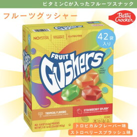 Fruit Gushers Fruit Flavored Snacks Strawberry Splash and Tropical Flavors / フルーツグッシャー [ストロベリースプラッシュ＆トロピカルフレーバー] フルーツスナック 42袋入り（952g）