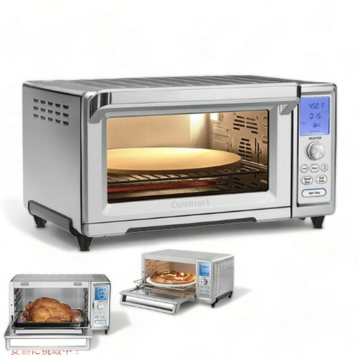 楽天市場】Cuisinart クイジナート ステンレス製 コンベクション 