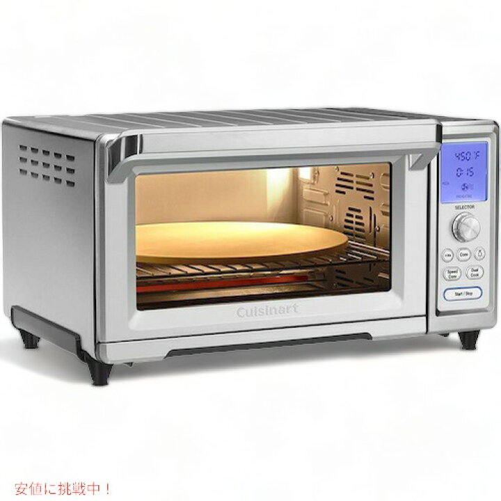 楽天市場】Cuisinart クイジナート ステンレス製 コンベクション 
