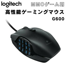 Logitech G600 MMO Gaming Mouse, Black / ロジテック MMOゲーム用 ゲーミングマウス 有線レーザー G600