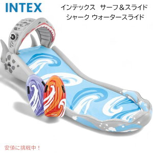 サーフスライドの人気商品・通販・価格比較 - 価格.com